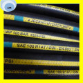 Premium Quality Wire Braid Hydraulic Hose SAE 100 R1 at/DIN En 853 1sn